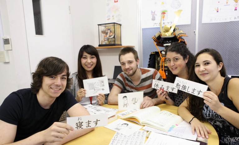 Escuela de Japonés y Cultura Genki Tokio