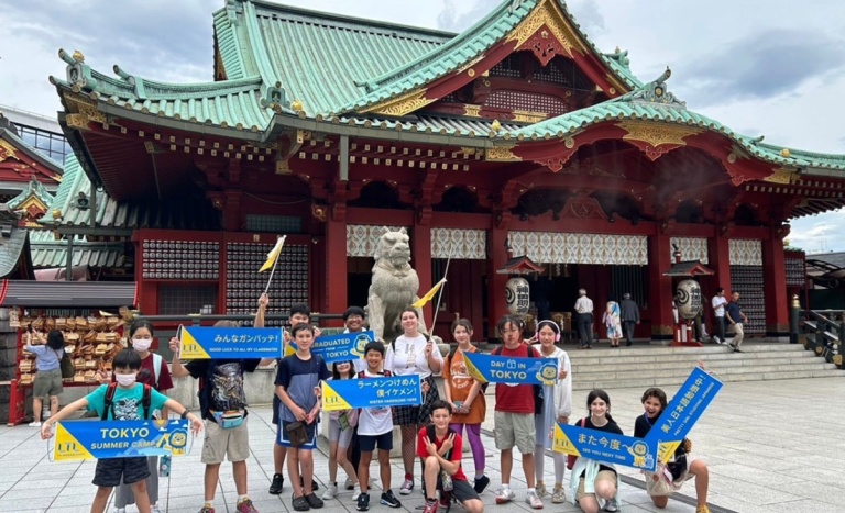 LTL Escuela de Idiomas Tokio