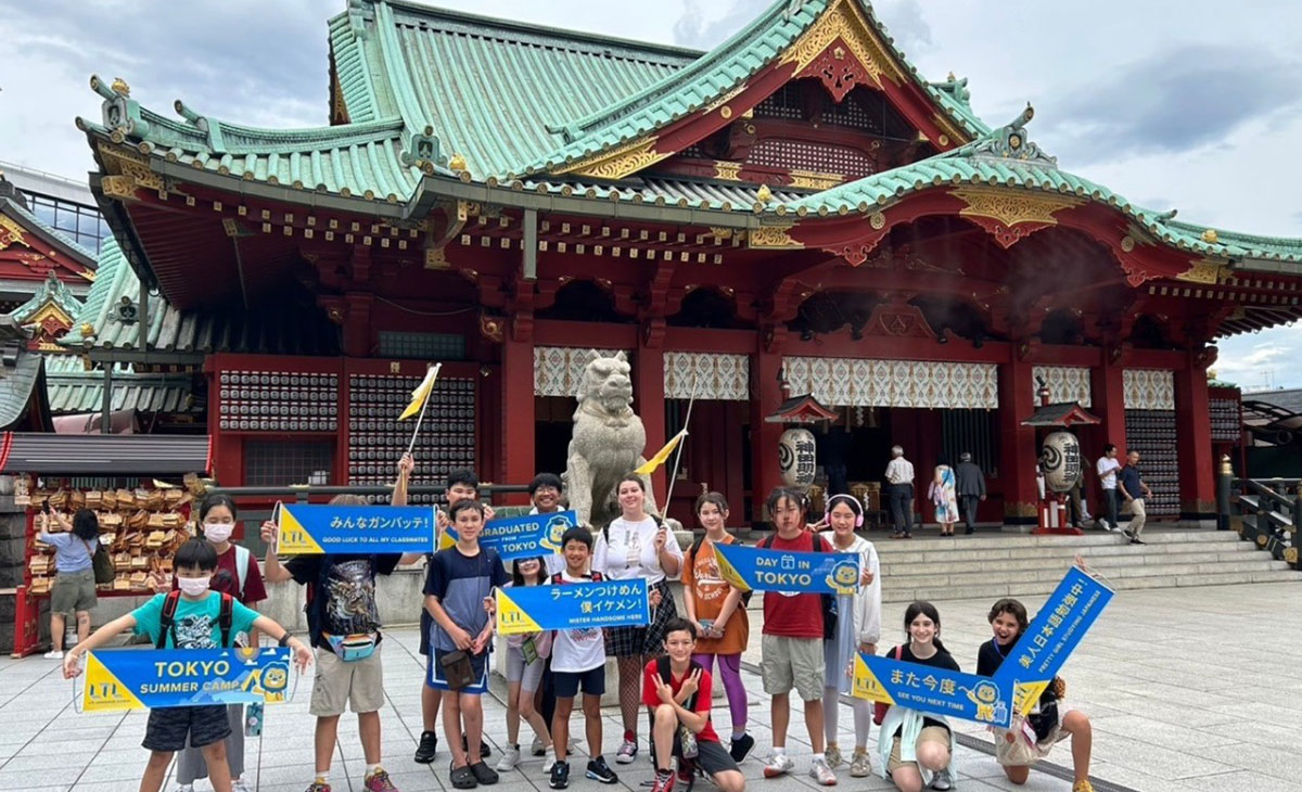 LTL Language School Tokyo